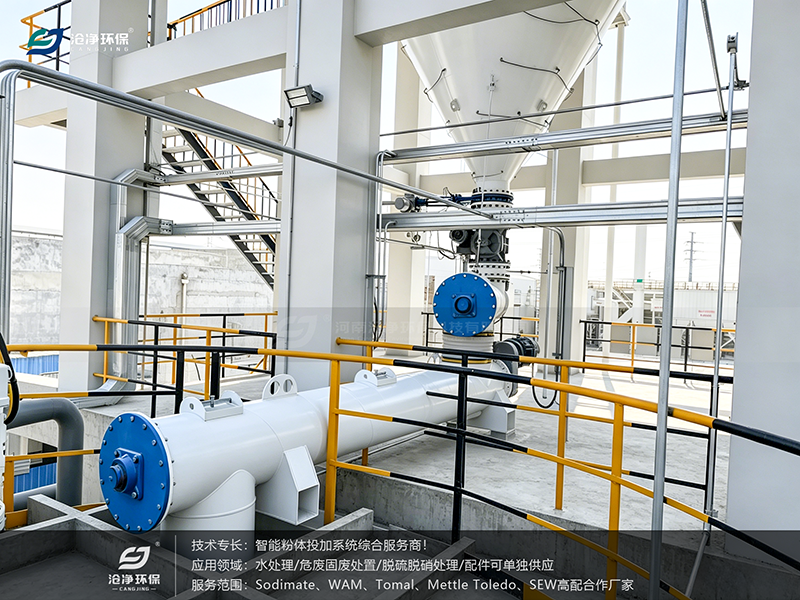 定制螺旋給料機+輸送機使用現場(chǎng)3.png